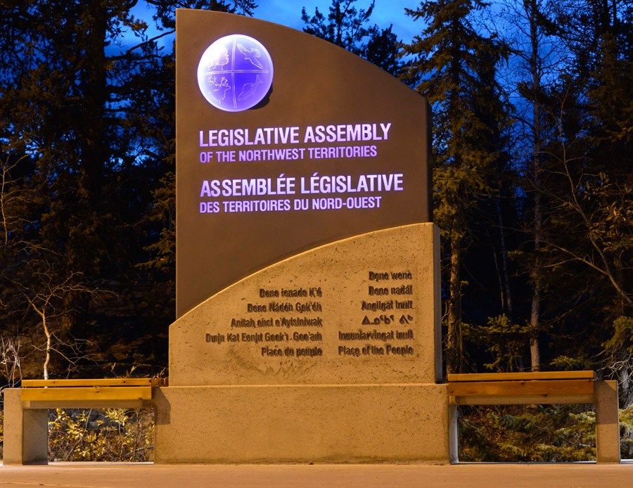 A sign created using CNC drafting techniques